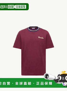 1h可退 欧洲直邮MONCLER 盟可睐 26春夏 K20918C0002289AJS468 男