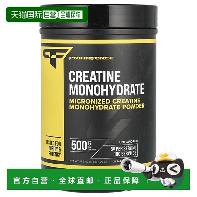 香港直邮Primaforce，肌酸一水化合物，无味，1.1 磅（500 克）