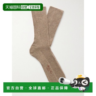 香港直邮Loro 罗纹羊绒混纺袜子 Piana 男士 FAQ 诺悠翩雅 1h可退