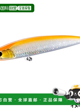 日本直邮Shimano Ocean Dive Flat 200F 004 A 橙色 OT-020Y 路亚