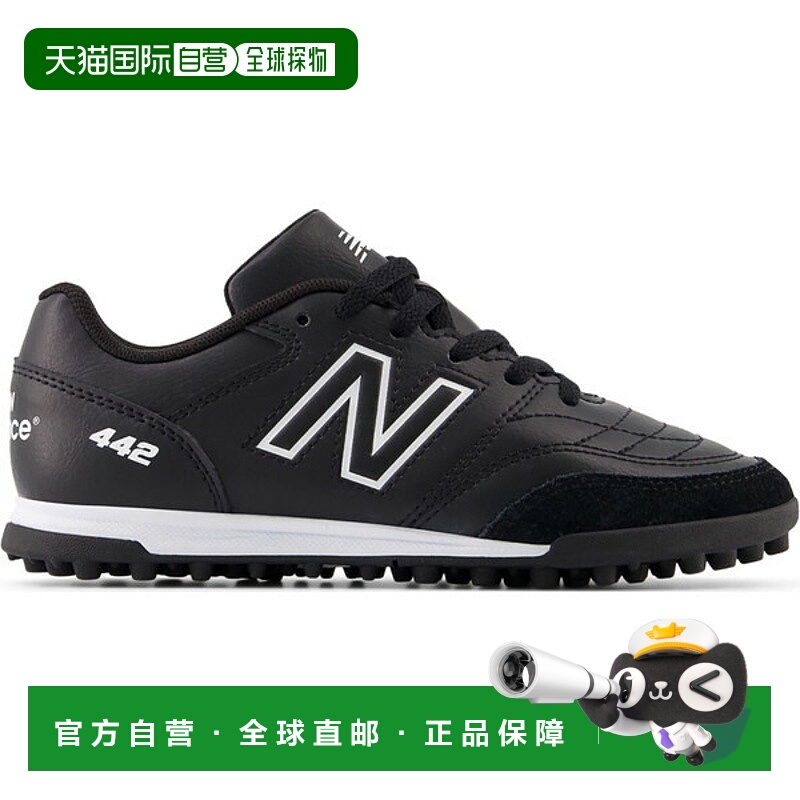 日本直邮New Balance 442 V2 ACADEMY TF JNR 足球钉鞋草皮 JS43T