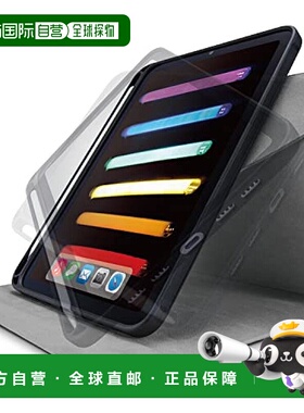 【日本直邮】Elecom宜丽客 iPad mini6保护套 黑TB-A21SSA360BK