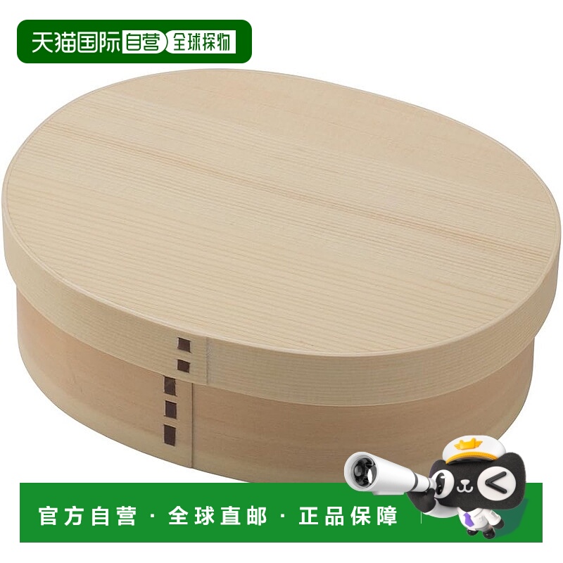 【日本直邮】Nagao Magewappa 大型单层午餐盒 自然色 FH05W