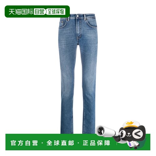 香港直邮ACNE STUDIOS 男士牛仔裤 B00148863 支付后1h可退