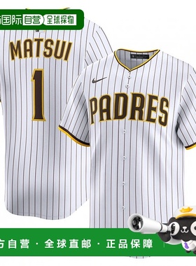 日本直邮Nike-耐克男士棒球复制品穿着Padres Matsui Yuki Unifor