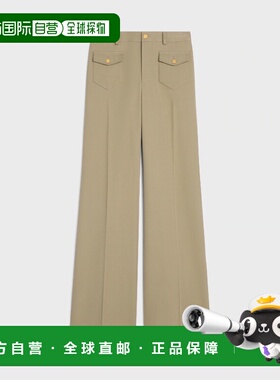 1h可退 欧洲直邮CELINE 赛琳 思琳 26春夏 RP05B547Z.02GQ 女士