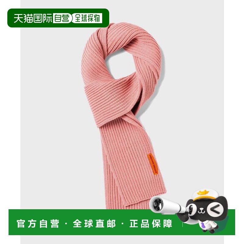 韩国直邮ANDERSEN-ANDERSEN 男士围巾SCARF _Lyserod-Lyserod