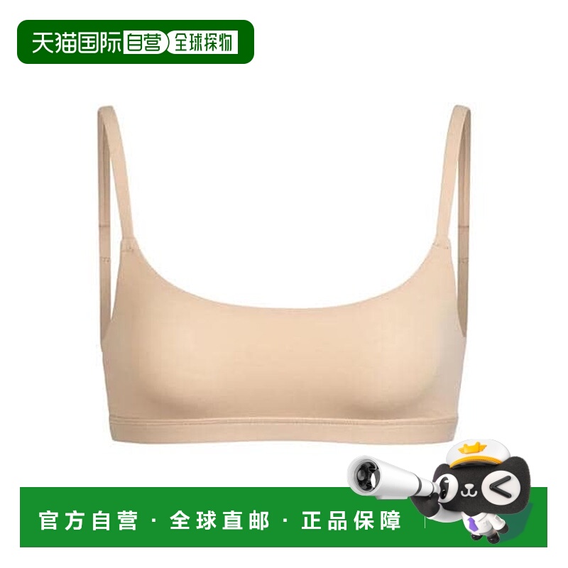 1h可退 香港直邮SKIMS 女士 Fits Everybody 圆领比基尼内衣背心