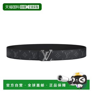 自营 40mm高级感经宽腰带 LV路易威登INITIALES搭扣双面腰带男士