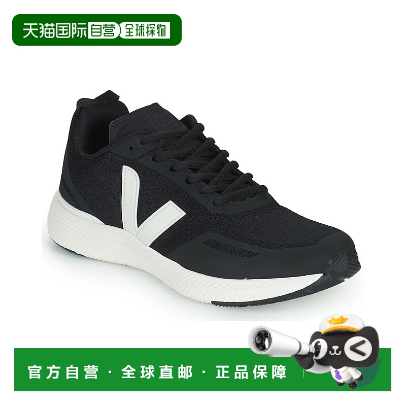 欧洲直邮Veja  IMPALA 女士鞋子低帮板鞋 IP1402846休闲鞋