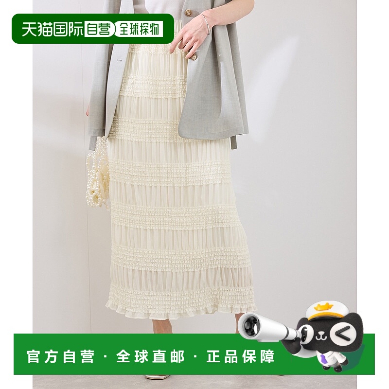 1h可退 日本直邮ROPE' PICNIC 若佩尼 女士荷叶边褶皱长裙 2025AG