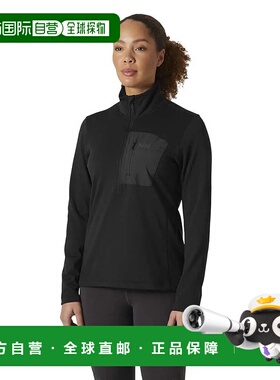 香港直邮HELLY HANSEN Versalite 半拉链抓绒衣 女士夹克海丽汉森