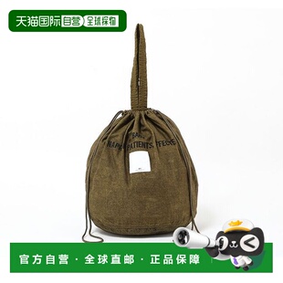 日本直邮N.P.E NAPRON PATIENTS EFFECTS BA 男女同款 多功能抽绳