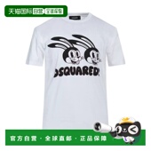 香港直邮Dsquared2 white白色 二次方 1h可退 男士 T恤 舒适时尚