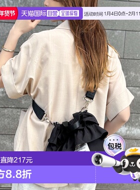 1h可退 日本直邮Java 女士2way双层荷叶边小包 jv1370001双肩包