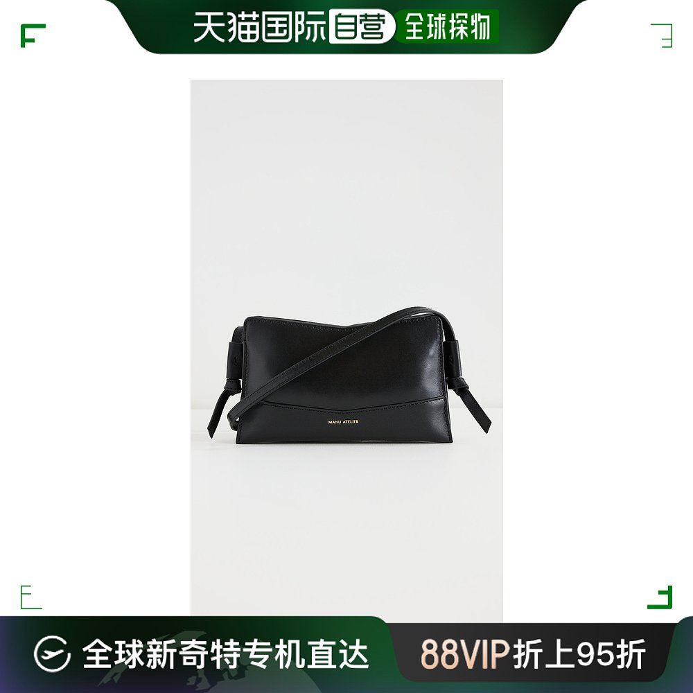 香港直邮潮奢 Manu Atelier女士Manu Trio Handbag手提包