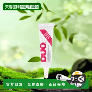 0.25 深色 盎司 情人礼物送男友送女友 丽优 克 假睫毛胶水