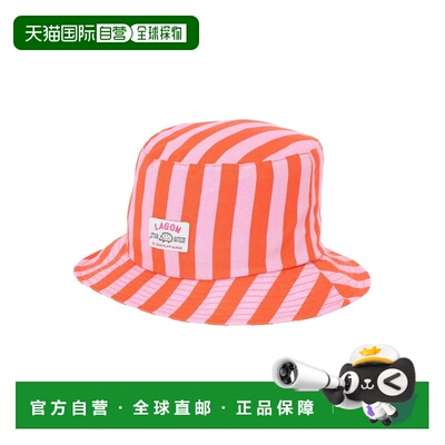 日本直邮Samansa Mos2 Lagom 儿童 纯棉条纹渔夫帽 28020592214