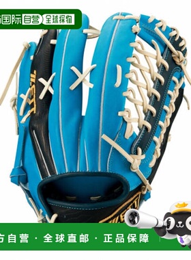 日本直邮ZETT-Zett垒球Prostatus特别色版外野手BRGB32347右手棒Z