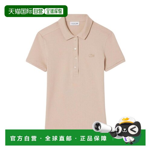 香港直邮LACOSTE 女士POLO衫 PF5462X6F SS2026 粉支付后1h可退