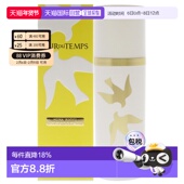 30ml正品 美国直邮Nina Ricci丽娜蕙资比翼双飞女士香水EDT