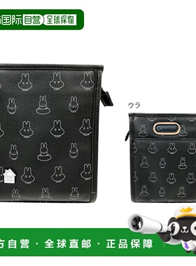 日本直邮Outdoor Products x Miffy 垂直收纳袋 黑色 BN1571BK-5