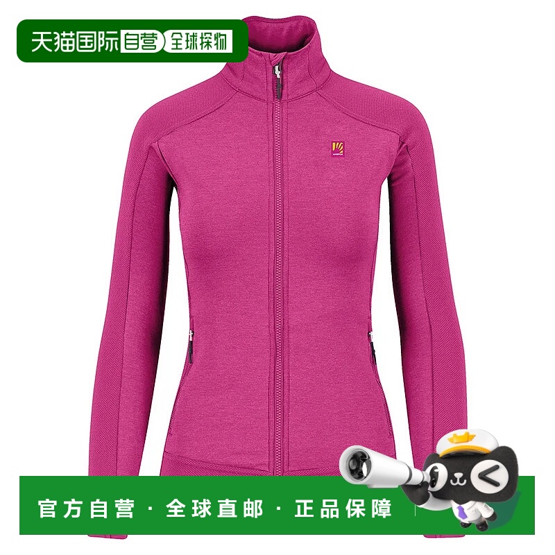 香港直邮KARPOS Odle 全拉链抓绒衣 女士