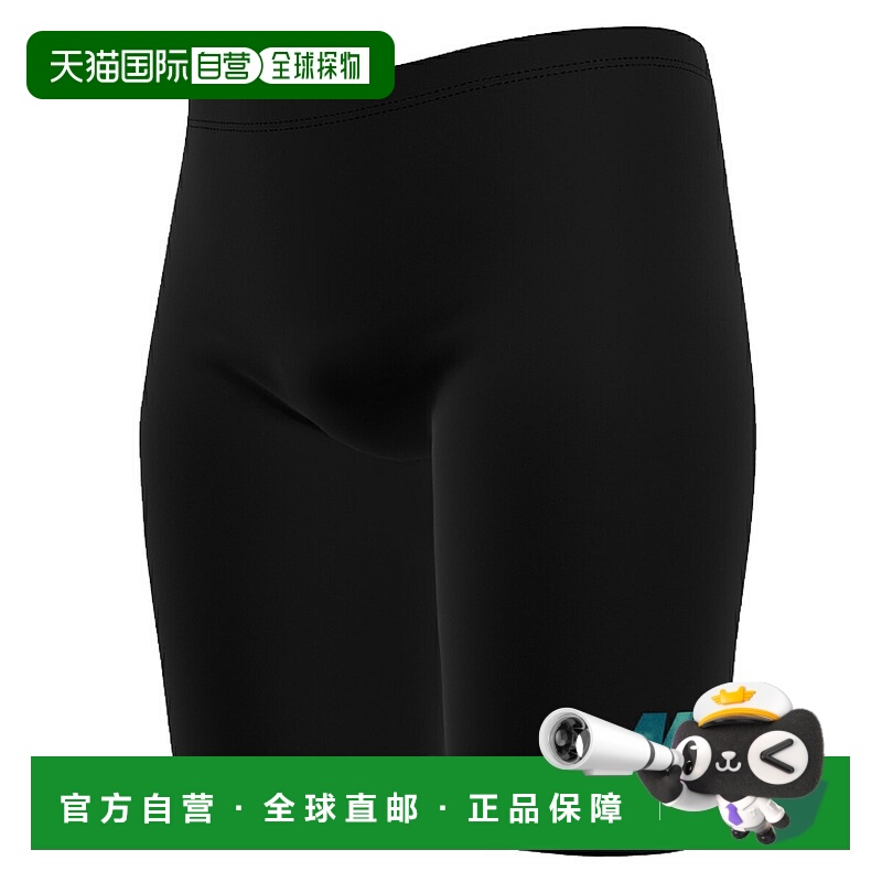 日本直邮Nike Loose Fit Jammer 男士泳衣（NESSF008-N448）