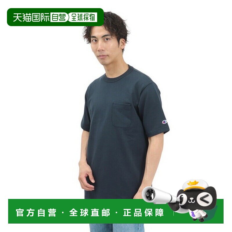 日本直邮Champion Heritage 男士口袋半袖T恤 C5-B302