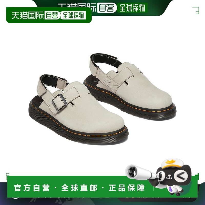 1h可退 【美国直邮】dr. martens 女士 时尚休闲鞋皮鞋凉鞋