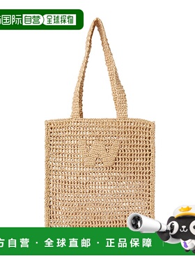 1h可退 韩国直邮麦丝玛拉 15511195600 SALOON 001 女士 手提包