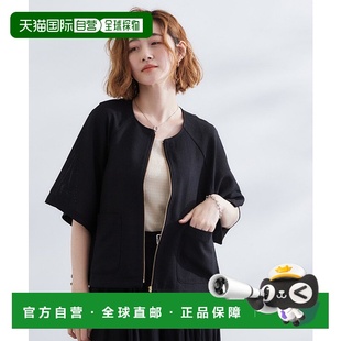 日本直邮grove半袖 背心