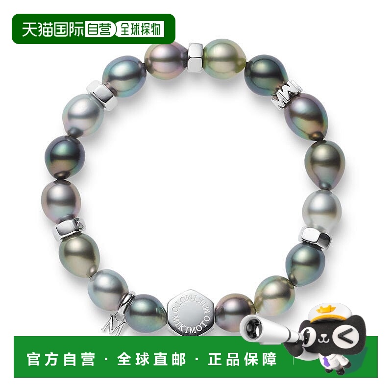 日潮跑腿MIKIMOTO御木本 黑珍珠串手链 黑珍珠 18-21cm RD-90263Y