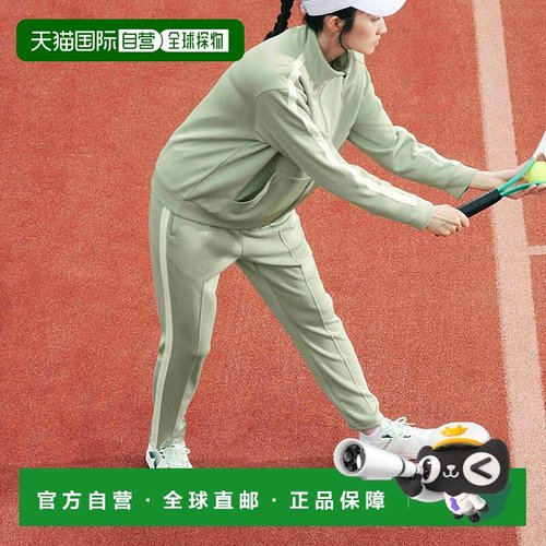 日本直邮New Balance 针织锥形女裤运动裤卫裤休闲裤紧身裤