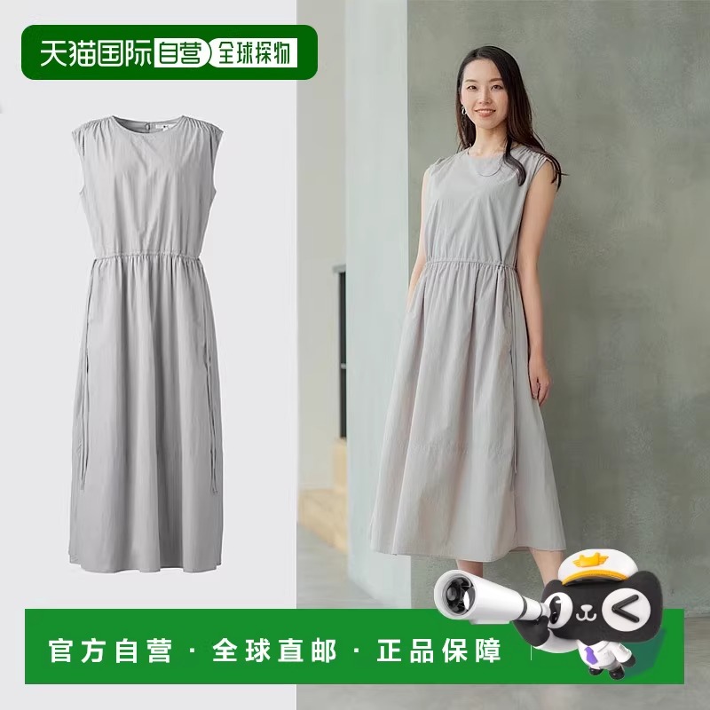 日潮跑腿UNIQLO优衣库C系列合作款25夏抽绳收腰无袖连衣裙476251