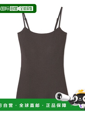 日本直邮gelato pique 女士带杯基础款罗纹吊带背心 PWCT249075