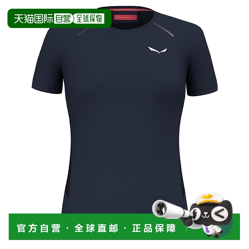 自营欧洲直邮Salewa沙乐华 Pedroc Dry'Ton 女款混合T恤速干