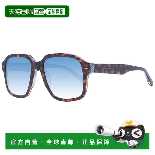 自营Scotch & Soda Metal Men's Sunglasses - brown 美国奥莱直
