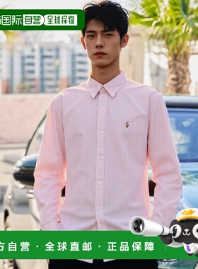 香港直邮Polo Ralph Lauren Polo 拉夫 劳伦 男士 长袖衬衫 71095