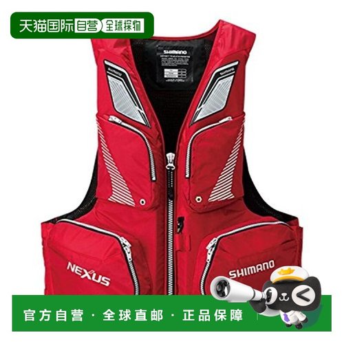 【日本直邮】Shimano禧玛诺 救生衣NEXUS浮动背心VF-142Q 红色 M