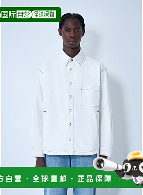 1h可退 香港直邮Jacquemus 男士 La Chemise Boulanger 衬衫 25HO
