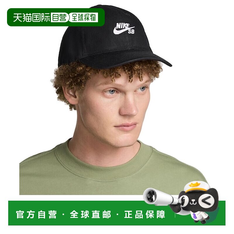 日本直邮Nike SB Club Unstructured 滑板帽 [63441892]耐克帽子