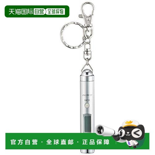 【日本直邮】A&D金属生活工具辐射温度计便捷耐用AD-5617MT