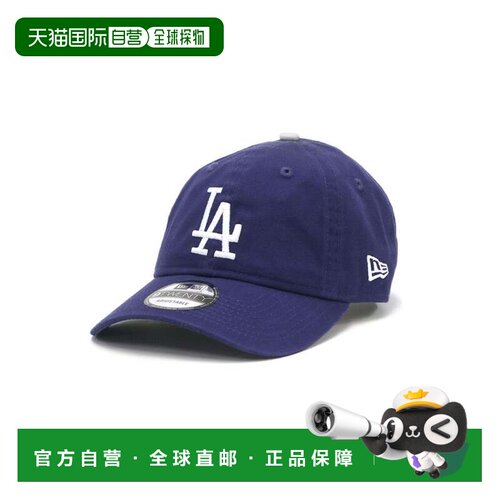 日本直邮New Era 棒球帽 男士女士深顶 大码可调节 MLB 9TWENTY