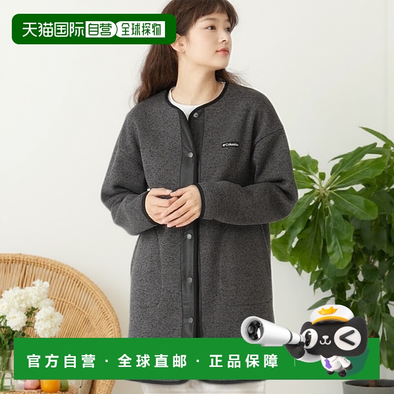 1h可退 日本直邮Columbia 女士Cardinal Ridge长款抓绒夹克外套
