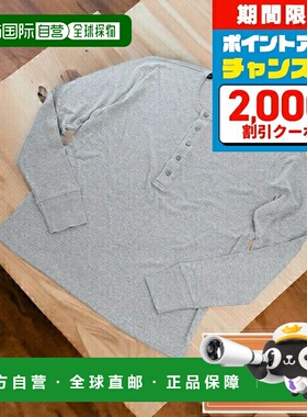 日本直邮Tom Ford 长袖T恤男式 50% 再生纤维 50% 棉 TFJ257 灰色