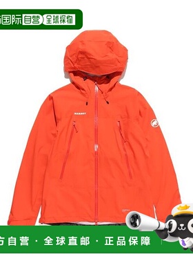 日本直邮 Masao Light 2.0 HS 女士连帽夹克猛犸象