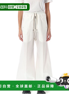 香港直邮MONCLER 男士休闲裤 MU02D2A02M4431001 CO 白色 抽绳休