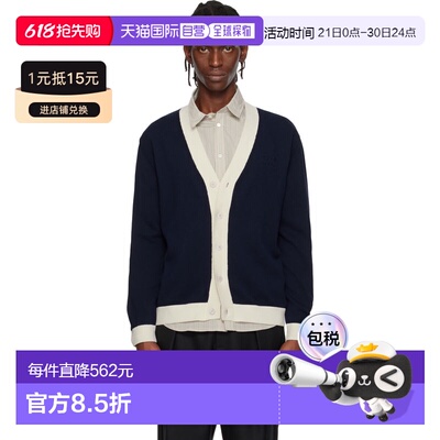1h可退 香港直邮MAISON KITSUNE 男士 海军蓝 Contrasted Cotton