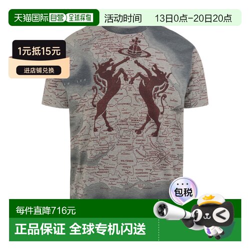 Vivienne Westwood 短袖T恤 3G01004RJ001M 【付后1h可退】